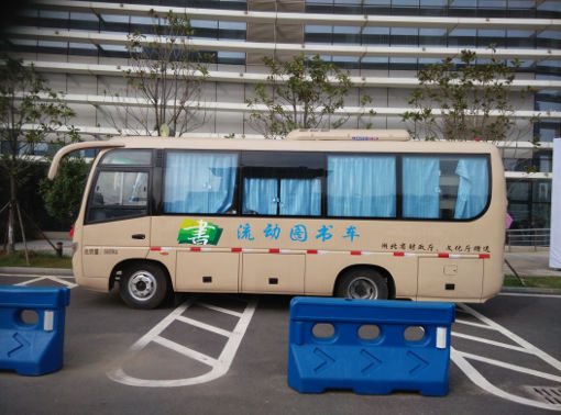 湖北省图书馆